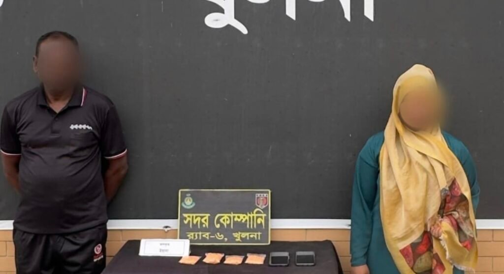 ২৪৬৫ পিস ইয়াবাসহ দুই মাদক ব্যবসায়ী আটক