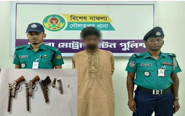 অস্ত্র ও গোলাবারুদসহ শীর্ষ সন্ত্রাসী ‘গজাল ইমন’ গ্রেফতার