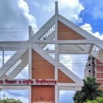 যবিপ্রবিতে নিম্নমানের সড়ক নির্মাণের অভিযোগে স্মারকলিপি প্রদান