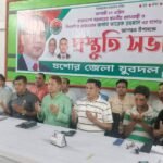 যশোর জেলা যুবদলের সভা শেষে অসুস্থ নেতৃবৃন্দের সুস্থতা কামনায় দোয়া মাহফিল