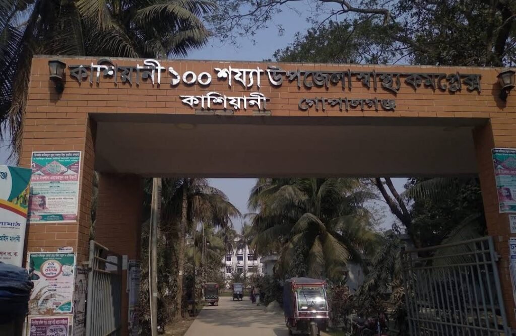 সীমানা প্রাচীর নিয়ে রক্তক্ষয়ী লড়াই!