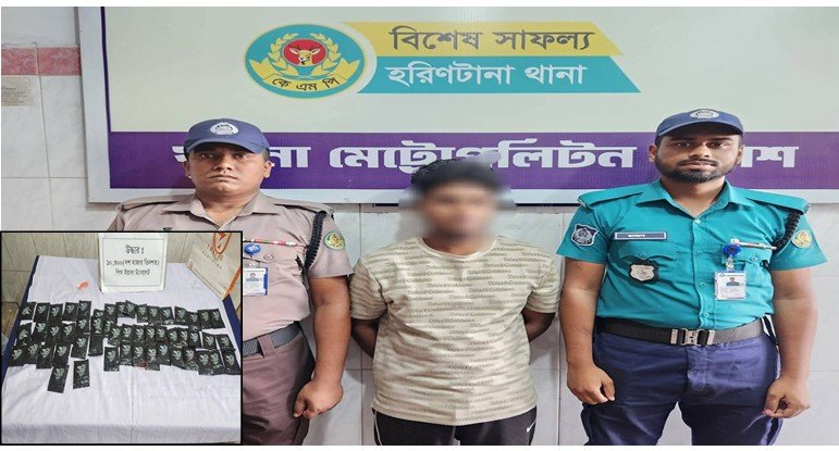 ১০ হাজার ৩০০পিস ইয়াবাসহ মুন্সিগঞ্জের মাদক কারবারি গ্রেপ্তার