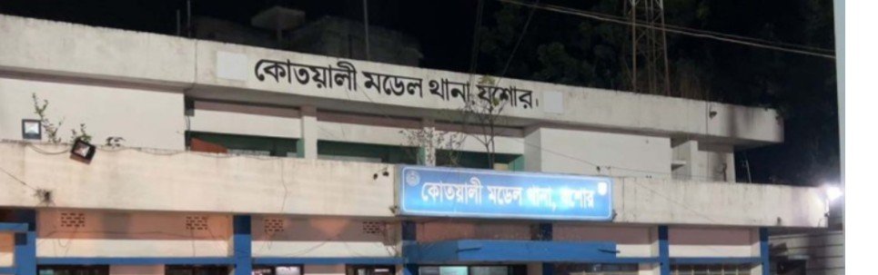 দাইতলায় নারীকে উত্যক্তের প্রতিবাদ করায় যুবককে ছুরিকাঘাত : গ্রেফতার ১