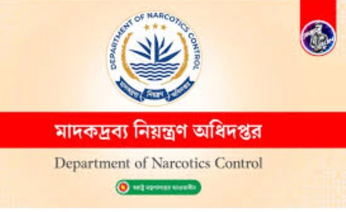 রেক্টিফাইড স্পিরিটসহ আটক ১