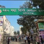 উত্তেজিত জনতার পিটুনিতে প্রাণ গেল দুই ভাইয়ের