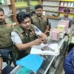 মোবাইল সার্ভিসের আড়ালে মিলল বিদেশি অস্ত্র