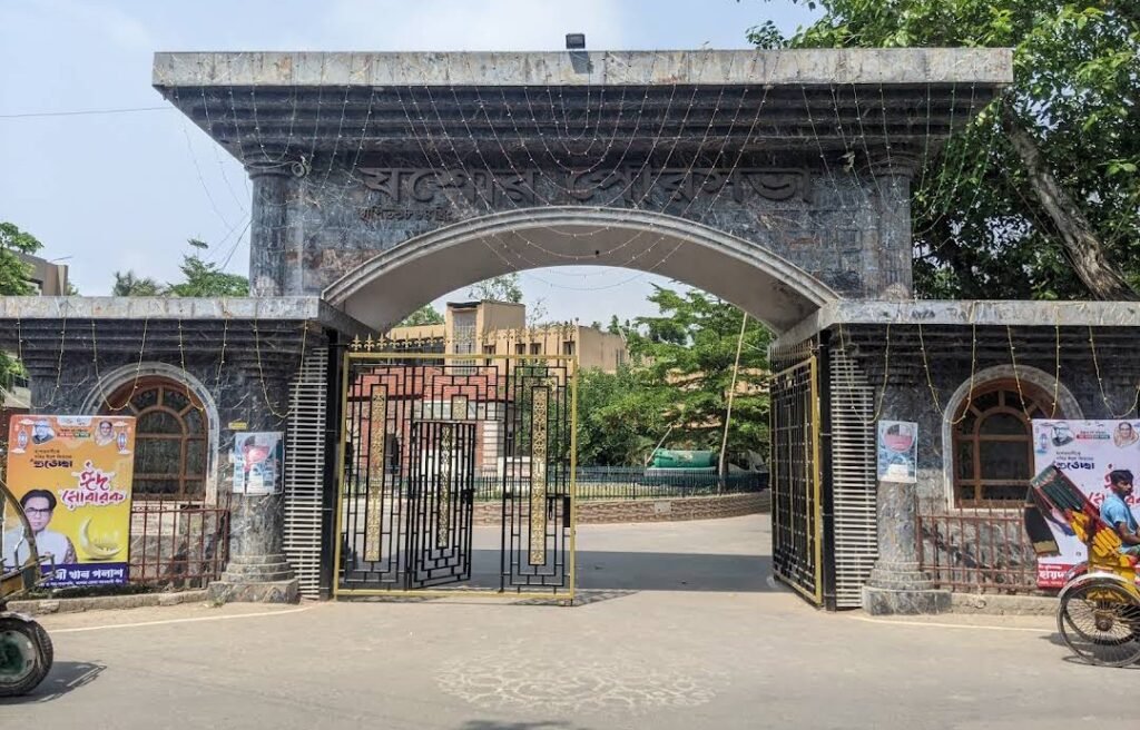 যশোর পৌরসভার ভেকুর ধাক্কায় প্রাণ গেল পৌরসভার কর্মচারীর