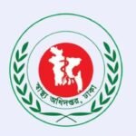 হামে ও উপসর্গ নিয়ে আরও ৩ শিশুর মৃত্যু