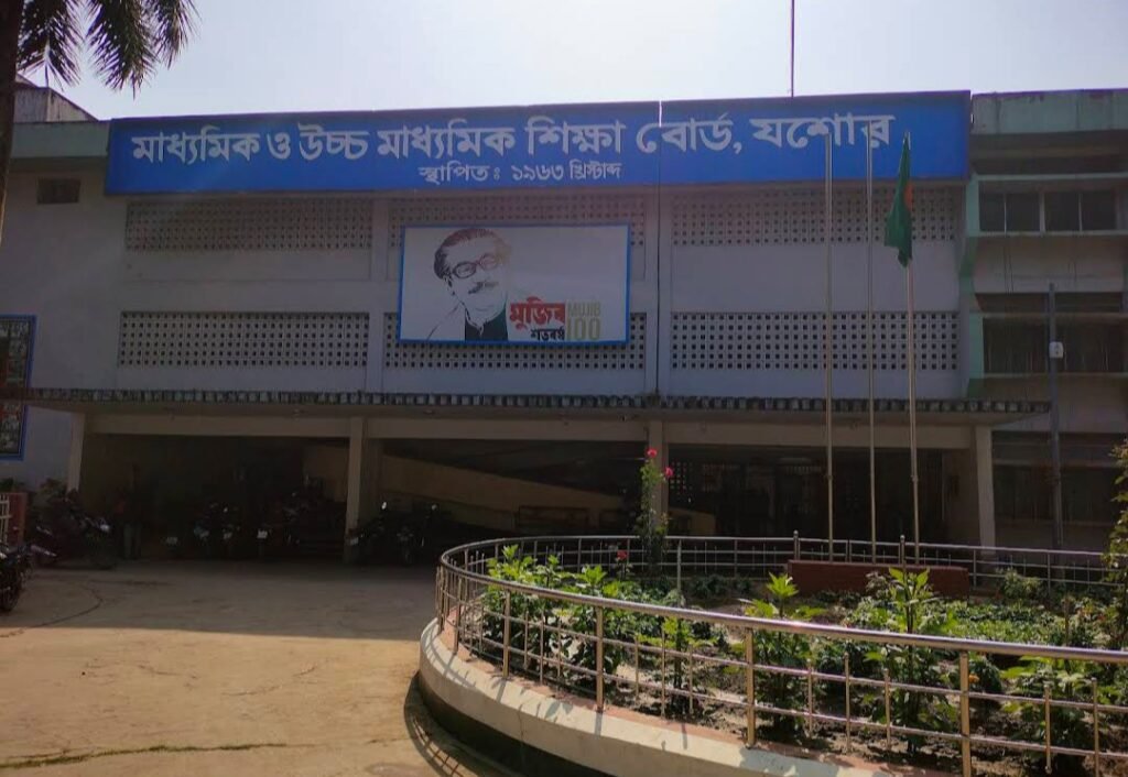 কমেছে পরীক্ষার্থী : প্রস্তুত ২৯৯ কেন্দ্র