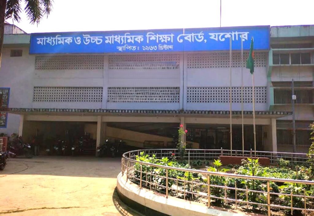 কমেছে পরীক্ষার্থী : প্রস্তুত ২৯৯ কেন্দ্র  