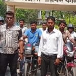 মোটরসাইকেল নিয়ে কালীগঞ্জ উপজেলা পরিষদ ঘেরাও ও বিক্ষোভ