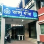 তরুণীকে শালা-দুলাভাইয়ের ধর্ষণ !